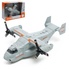 Army Aircraft, 1:72, Light, Sound, Inertia, Gray