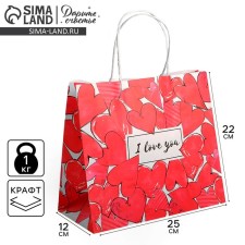 Gift Crafts, Packaging, 