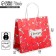 Gift Crafts, Packaging, "I Love You", 22 x 25 x 12 cm