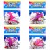 Growing toys "animal sea with balls", mix