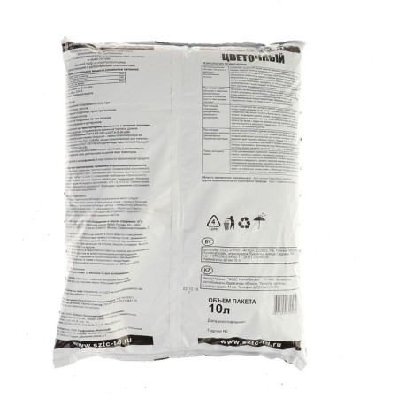 Flower soil "folk soil", 10 l-1