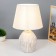 Table lamp 16615/1gy E14 40W white 22x22x35 cm Risalux 6258676