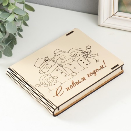 Casket "Snowmen" 15x12x2