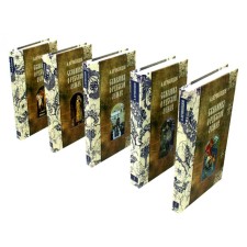 Legends about the Russian land. A set of 5 books. Nechvolodov A.D.