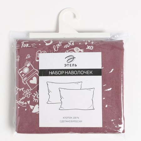 Set of pillowcases "Ethel" TE AMO (type 2) 50x70 cm - 2 pcs, 100% cotton, calico-2