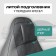Universal Caps for Defly Karbon seats, cast a headrest, black eco -leather/ suede Black 10411