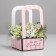 Box-Obel for Flowers "Pink", 12 cm × 12 cm × 22 cm
