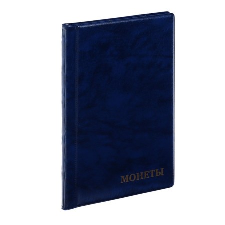 Album for coins 125 x 185 mm Calligrata "Combi" for 192 coins, 14 sheets, covering artificial leather, blue-5