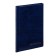 Album for coins 125 x 185 mm Calligrata "Combi" for 192 coins, 14 sheets, covering artificial leather, blue