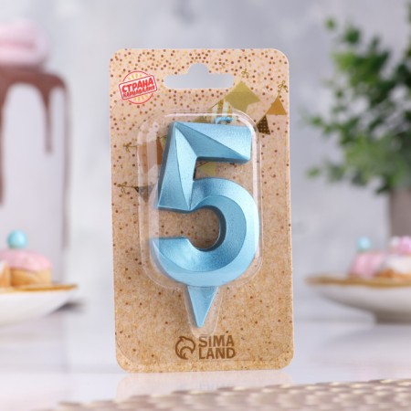 Candle in the Cake "Fine", number "5", blue metallic, 6.5 cm-1