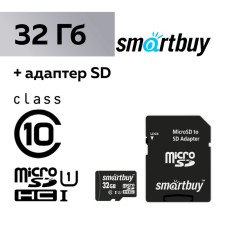 Memory map Smartbuy Microsd, 32 GB, SDHC, UHS-I, class 10, with adapter SD