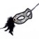 Carnival mask "Tenderness"