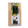 Gift set of Marussia "Cold melon": shower gel 400 ml + hand cream 150 ml