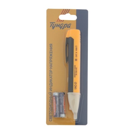 Tundra voltage LED indicator, search for a cliff in the circuit, sound indication, 1000 V-6