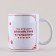 New Year's ceramic mug “The Year of the Snake”, 320 ml, white color