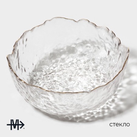 Glass Glass Magistro "Volcano", 700 ml, 17 × 16.5 × 7.5 cm-1