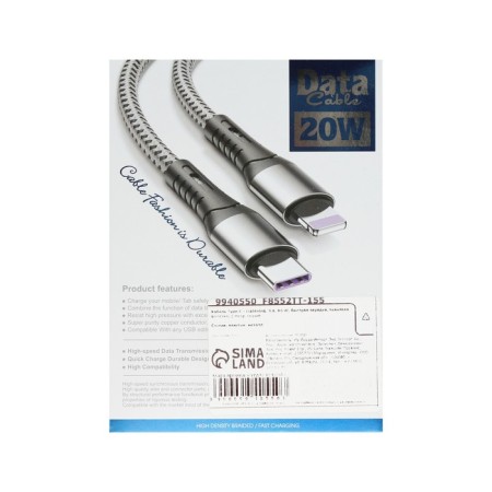 Type -C cable - Lightning, 3 A, 66 W, fast charging, fabric braid, 1 meter, gray-6