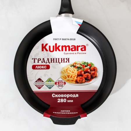 The “Tradition” pan, D = 28 cm, plastic handle, anti -stick coating, black color-7
