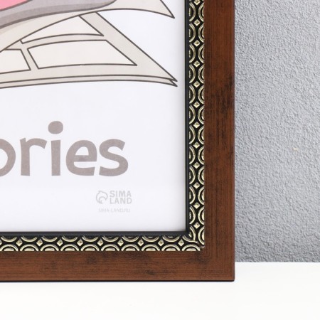 Photo frame plastic "Arabesque" 30x40 cm, copper-1