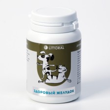 Beer yeast 