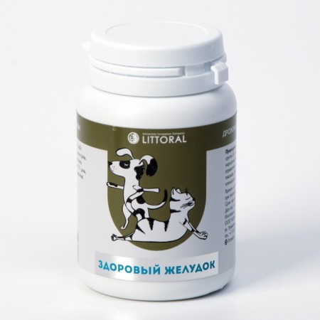 Beer yeast "Healthy stomach" for cats and dogs, with an enterosorbent, 80 tab