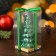 New Year's candle "Christmas tree" 10x5cm, green metallic