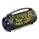 Portable acoustics Smartbuy SBS-5400 Relax 20W, Bluetooth, FM-radio, MP3-FM