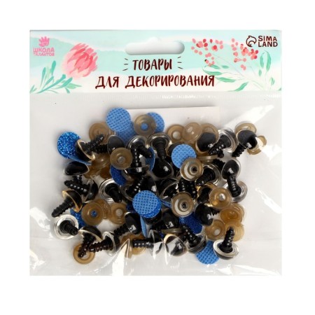 Rifle eyes with plugs, "sparkles" set of 34 pcs, size 1 pc: 1.4 cm, color blue-1