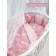 Set in the crib "Delicate dance", 15 objects, pink color