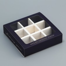 Box for sweets, confectionery packaging, 9 cells, “real man”, 14.5 x 14.5 x 3.5 cm