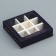 Box for sweets, confectionery packaging, 9 cells, “real man”, 14.5 x 14.5 x 3.5 cm