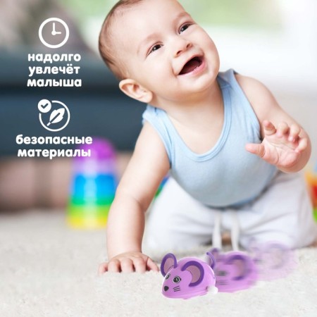 Clothing toy "Mouse", Mix colors-3