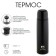 Thermos "Arctic", 102, 1 l, retains heat 28 hours