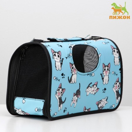 Bag - Animal Carrying "Playing Catets", Blue, Size S, 37.5 x 17 x 22 cm-1