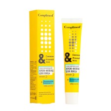 Facial fluid cream updates compliment radiance and even tone, 50 ml