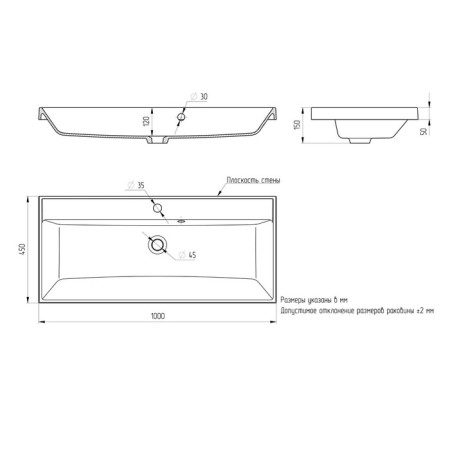 Paola Alba shell, half -operated, 100 cm, rectangular-4