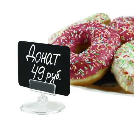 Cauced holder on a round stand, plastic, d = 5 cm, the color is transparent-2