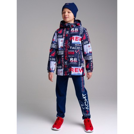 Cap for the boy PlayTode, size 54, 2 pcs-1