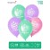 Shar Latex 12 "Tasty Birthday", pastel, set 25 pcs., Mix color