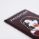 Cover for passport, burgundy color