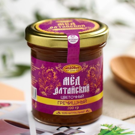 Honey Altai buckwheat, natural flower, 200 g-3