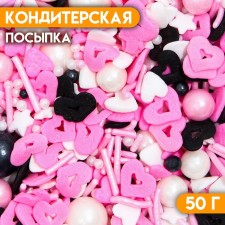 Confectionery Sprinking 