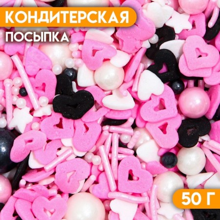 Confectionery Sprinking "Yin and Yang", 50 g