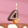 Candle in the cake "Chocolate icing", number "4", 3.8 cm