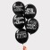 Latex ball 12 "Offective, common", 1 tbsp., 25 pcs.