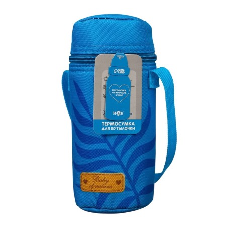 Thermo -tank for the bottle "Palm", shape tube-6
