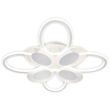 Ceiling lamp Atreus LEDX248W