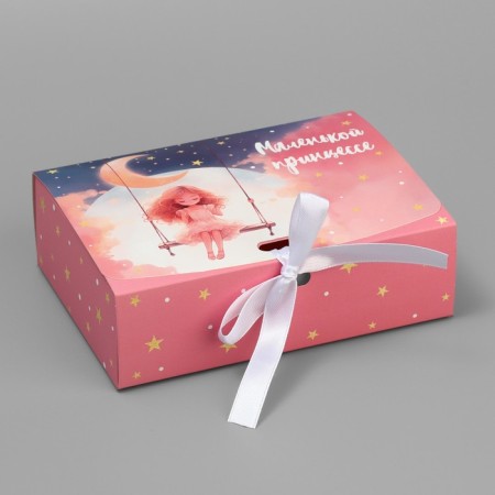 Gift folding box, packaging, “Little Princess”, 16.5 x 12.5 x 5 cm-1