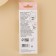 Roller Guasha "Think about yourself", natural materials