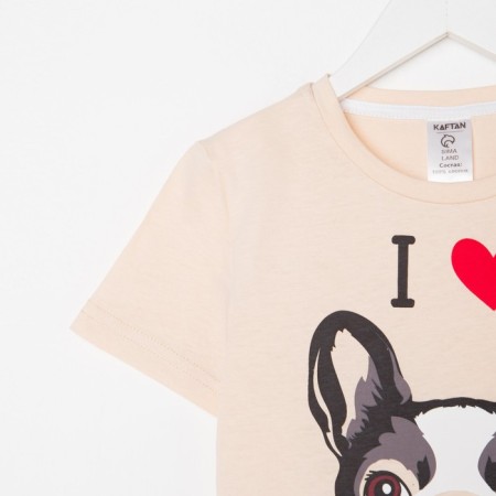 T-shirt Children's KAFTAN "DOG" R.32 (110-116), beige-8
